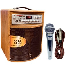 AD {SMP-500A} 유튜브(핸드폰음원이용) 노래방기기 매장 업소용 가정용노래방 앰프내장형 블루투스 노래방기계 강의 행사 커피숍 미용실 이동이 편리한 포터블 앰프스피커 서울탑, (2) 500A 앰프스피커세트+700 유선마이크