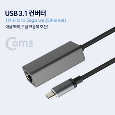 rgbtohdmi모니터케이블