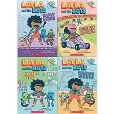 Layla and the Bots 시리즈 페이퍼백 4종 세트 (A Branches Book), Scholastic Inc
