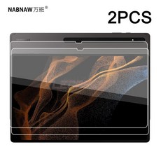 삼성테블릿pcs7