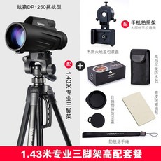 9d870524e9fb472a8edc480c435ddc043bb02eb5110d6eb44694c79d726f.jpg