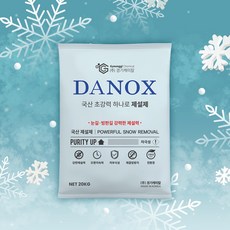 다녹스 염화칼슘 국산 친환경 대용량 제설제 20kg 1포, 국산 친환경 염화칼슘 다녹스 20kg, 1개