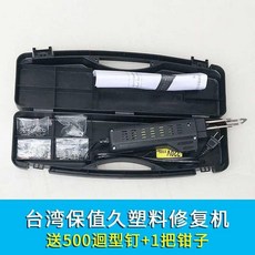 cb42eff8bfaa025c14b03d2550e73e96c467ce57bce83ba23e0d093a310c.jpg