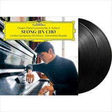 (수입2LP) 조성진 - Chopin Piano Concerto No.2 Scherzos (쇼팽 피아노 협주곡 2번 스케르초) (180g), 단품