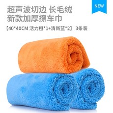 c89ed62c5e27b2bfb24af1d208232f8a435b909c0da95e045f2792578b3a.jpg