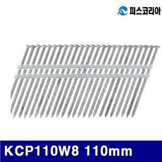 de63082f240e2d0184c4cc0cda2f659bb0e7961b12a8e50d2dd40e811bd8.jpg