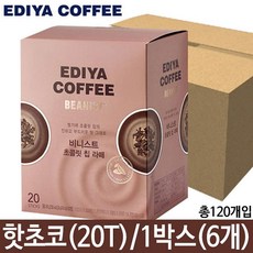 주식회사크레피 이디야 커피 핫초코 20T 1박스6개 초코라떼 코코아 핫초코분말, 1