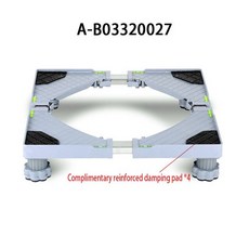 삼성세탁기댐퍼