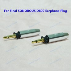 하이파이 이어폰 수 핀 오디오 플매트 카펫 러그 DIY 납땜 최종 SONOROUS D800 IV VI VIII 헤드폰 헤드셋 케이블 커넥터 1 쌍