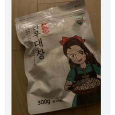 소곱녀