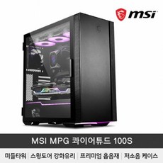 msi이어폰