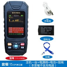 d4246ebd7e135537af523518af8ed4f0b58140d97280cee9cbe379fb8197.jpg