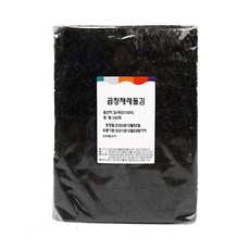 [자연식품상점]100%국산 곱창재래돌김, 100매