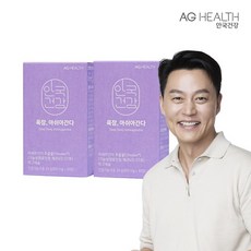 푹잠 아쉬아간다 30정 2박스 2개월분, 2개