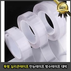 96b69f71af4eb3dfd782c3fee9591fe866df6d2c551614aee048b094c3da.jpg