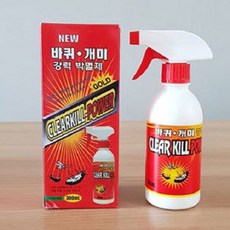 본품용량클리어린