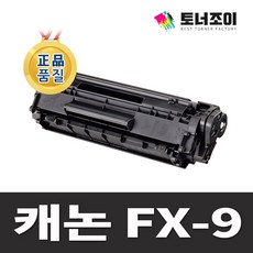 984583e9c33c6c731b870c1051c8f5f91e493e11c886cd103c8facfc8e2b.jpg