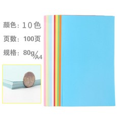 프린트보드(printboard)