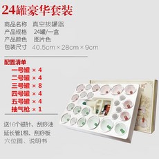 7d71bbfc216daf9bc7efce5e375bece5e77bb33ecf35ad1157886d2ef3e9.jpg
