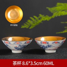 8dc3021e172876c348b93d7deac699fc7f171da487e0b0dc0bc4f631e4af.jpg