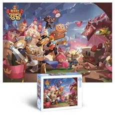 쿠키런직소퍼즐