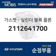 3cc6a31506d349f65b27a9d04eb8bc9970e9e51b7a980f5e3273333e5ea2.jpg