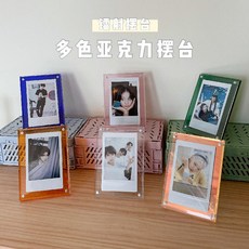포카아크릴액자