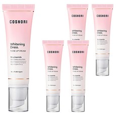 COSNORI Whitening Dress 淨白提亮素顏霜，含菸鹼胺美白溶液，適合所有膚質, 5條