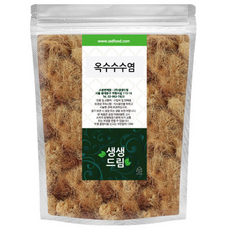 벽옥옥수 TOP01