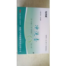 bf64b5acbb4e787322781c0ccd978da2056bafec17084b29c6e2fc527326.jpg
