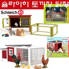 a9f549d8a5e05efc84a4d31674a1053a24fdfaeed18b991fc436523cb58d.jpg