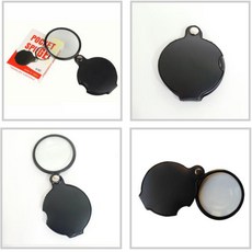 포켓돋보기 TOP01