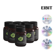 니코틴타르없는담배 [알코올&니코틴 배출] 에이빗 니코알 솔루션 특허성분 600mg x 60정 4박스