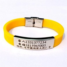 04ea825d042e3b0c1d58b624afc62d680e3dbaa314d6a0691ac0e3f83c6e.jpg
