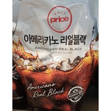 커피파벽돌