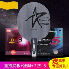 단바닥나이키
