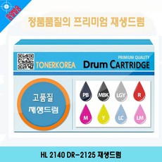 a15abc5f08c420814973611323ab3e1e729df508e05d4ff3b749cfca443e.jpg