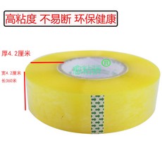 78371a7d86c91f2fffc61280e4cc47f48a34343f880a3f1e9de07c0aff79.jpg
