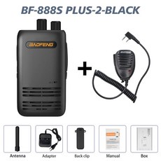 bf888s