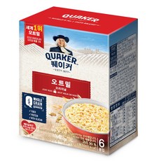 688f286929b3434e8caf478db493e2e5b132fa8adaeacbc6ca0a95e9c6e3.jpg
