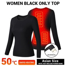 오토바이열선속옷