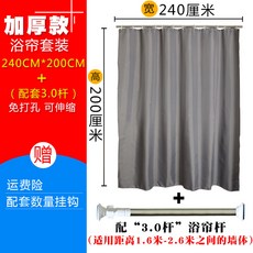 3a9a25c6b0000a22e2fba1c3f32bbde14448bf14f7f68cc90095e491af73.jpg