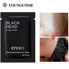 youngcom remove blackheads face mask remove face 필 블랙 마스크 딥 클렌징 오일 컨트롤 티 트리 Japan sakura mud mask, 솔라늄 멜론지나