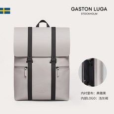 가스톤루가