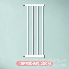 새끼강아지 펫도어 안전문 애견 울타리 펜스 베란다 플라스틱 방묘문 작은 웨이 문 펫 철장, 7. 28CM 연장, 1개