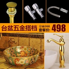 54f75707c512d02be7ce82bbcbae9e5f639e1e85d0bde0e2c13ac3206d61.jpg