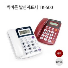 바텔vt-d7000