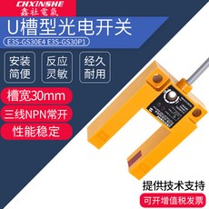 69782a2196518ddd40e5cf580979e39bc8e0f8d0231b61fd697e001f9699.jpg