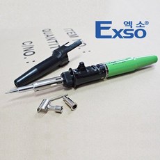 EXSO/엑소 휴대용 가스 인두기 GAI-28A/납땜기/무선/휴대용인두기/순간점화/실용적, 1개