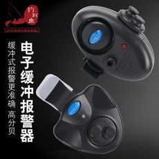 루어낚시입질감지기